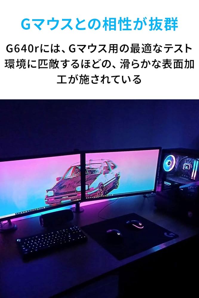 Amazon.co.jp: Logicool G ロジクール G ゲーミングマウスパッド